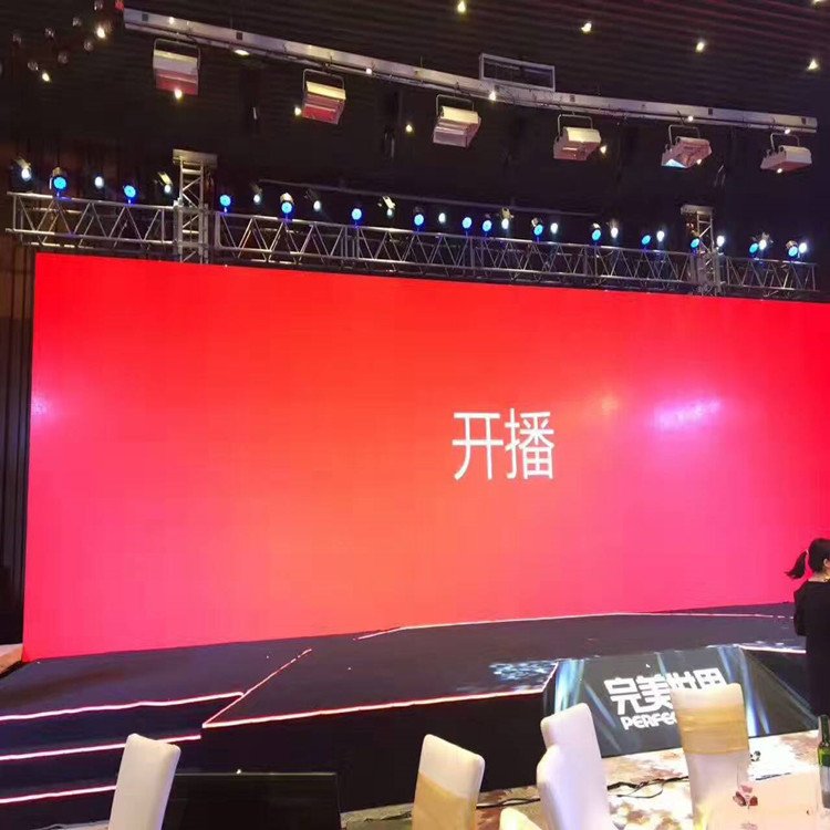 大祥P1.8室内全彩显示屏