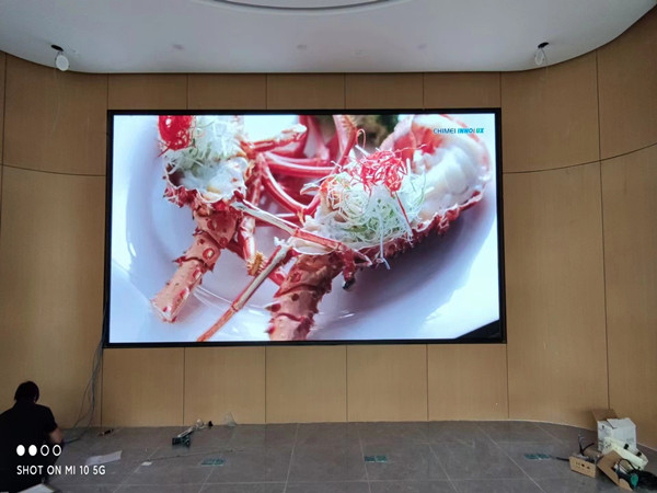 大祥会议室p2室内led大屏